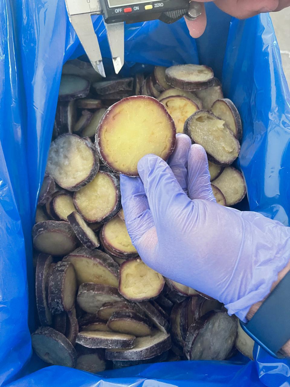 IQF Eggplant